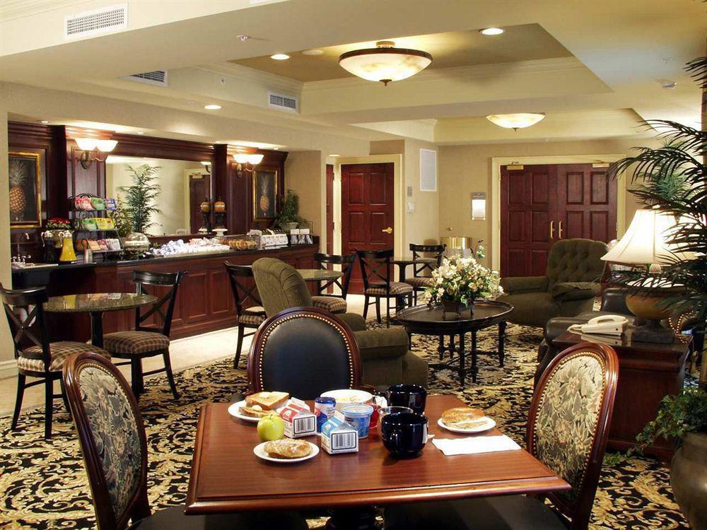 Hampton Inn Boston Bedford Burlington Billerica Restoran fotoğraf